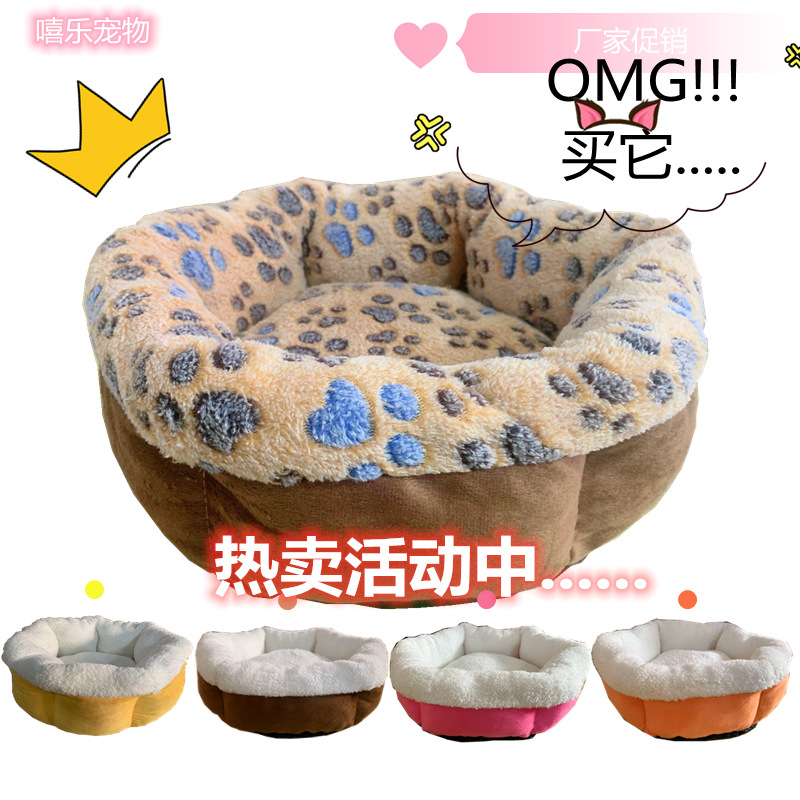 六角窝_副本主图800_副本
