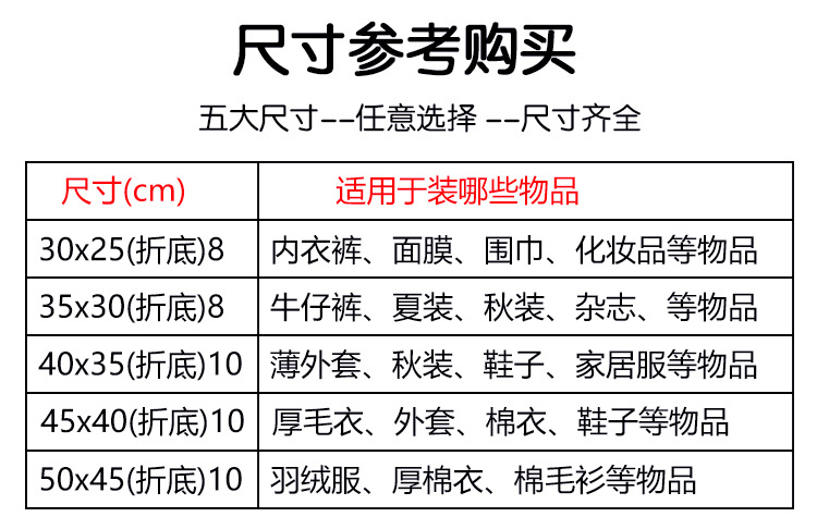 详情页-恢复的_03.jpg