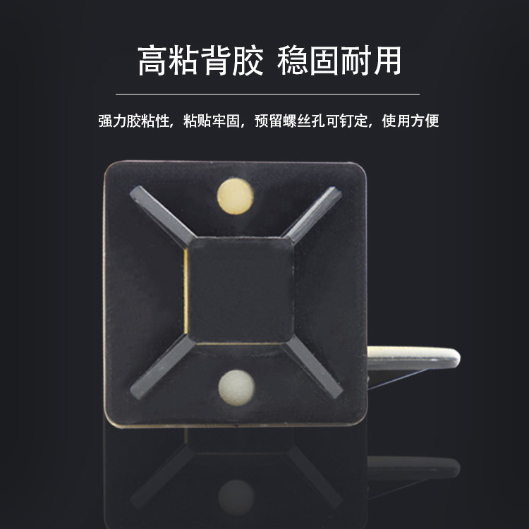 高粘背胶 稳固耐用2