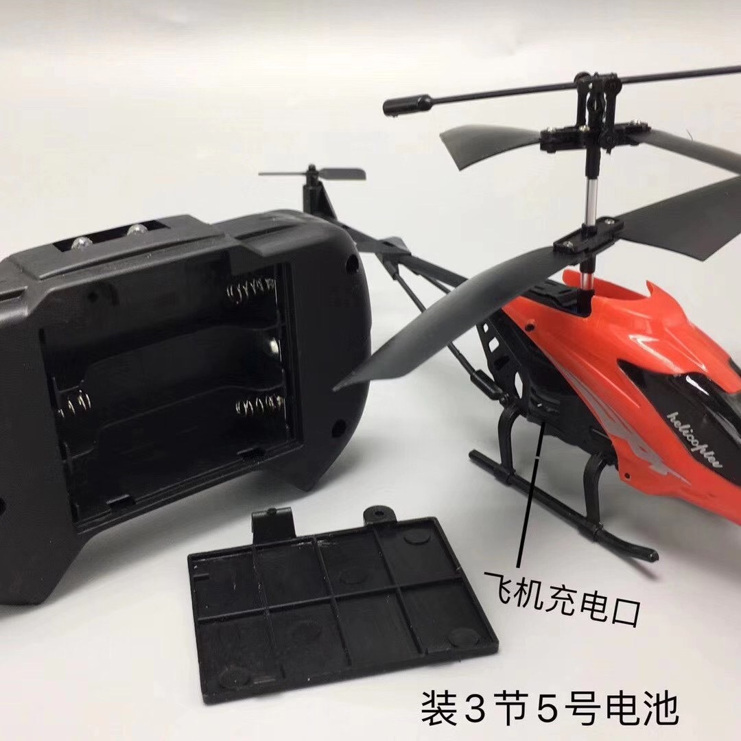 632601adadd864814820a24c8c860a