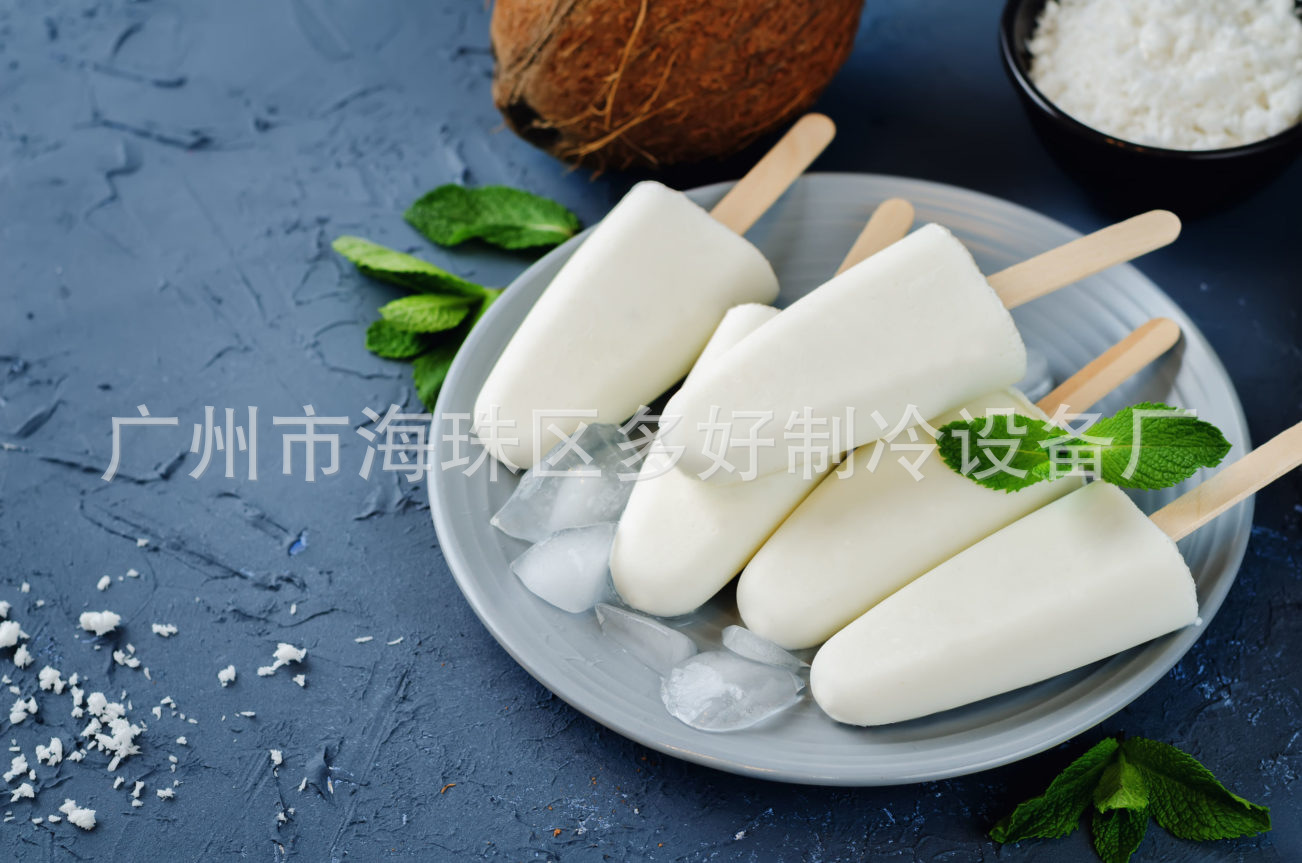 微信图片_20191228152028