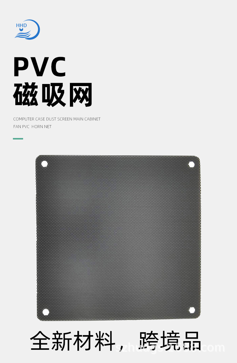 详情文件-1修_02.jpg