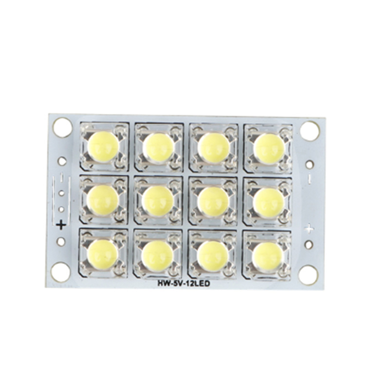 5V超高亮节能(2)