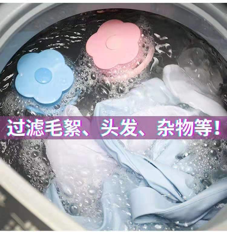 微信图片_20190825212734