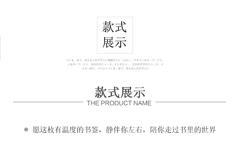 新详情001s_07