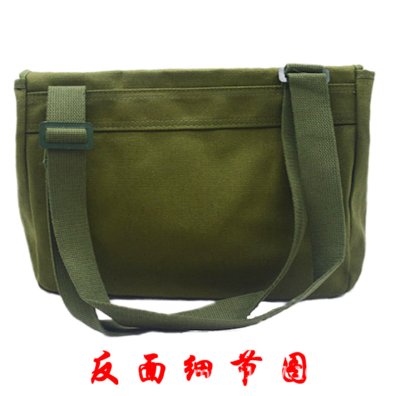 军绿包后面细节.png