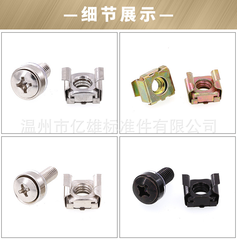 详情页2_12.jpg