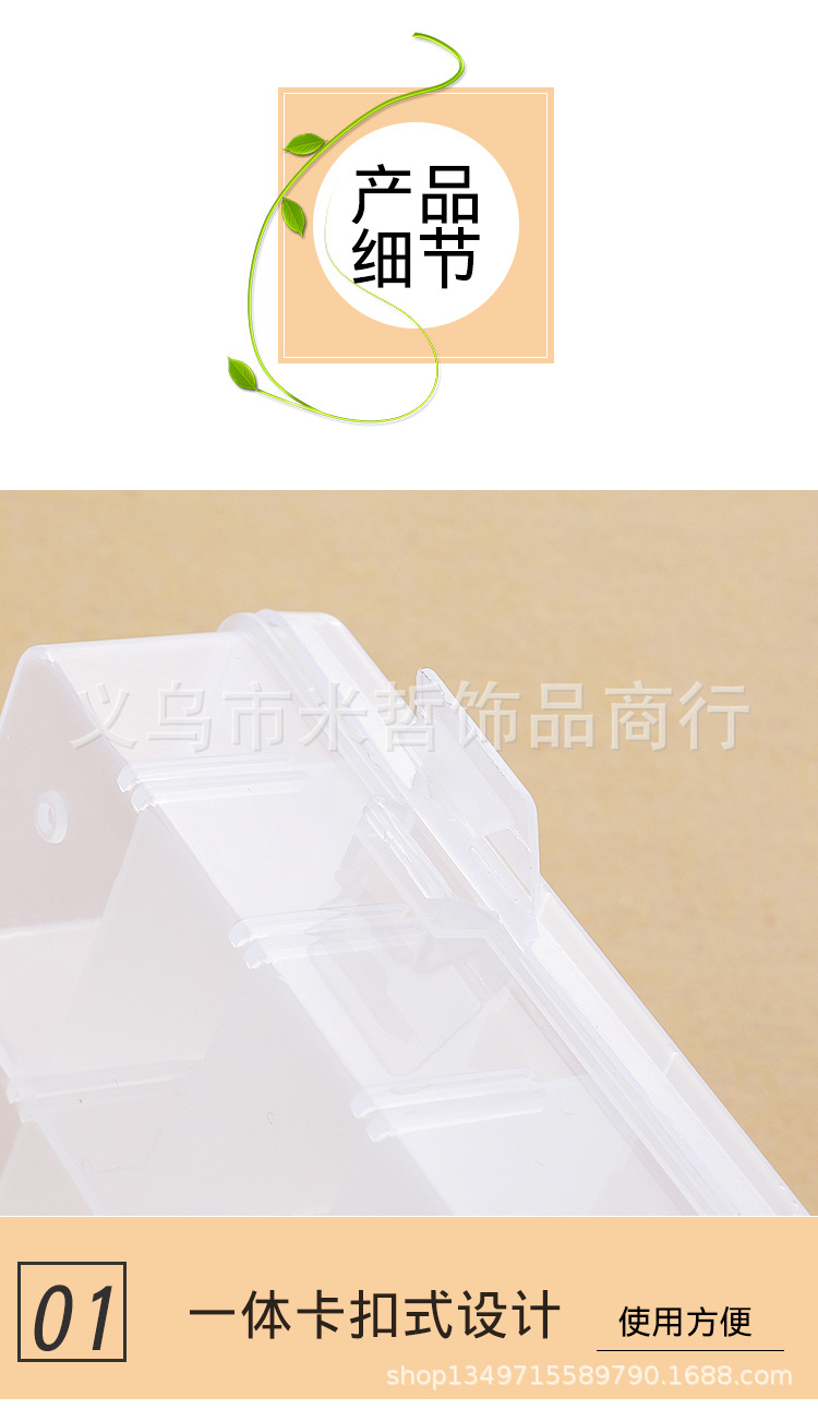 详情d-恢复的_03.jpg