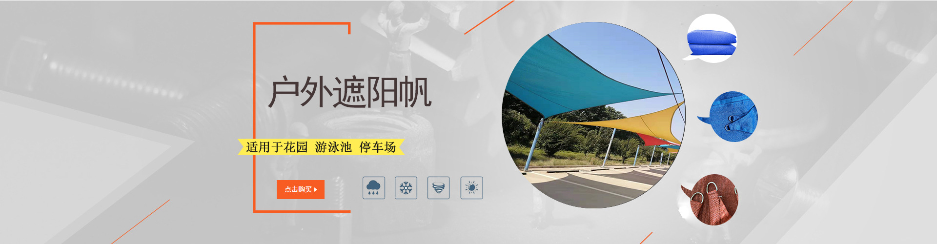 微信图片_20201130105802