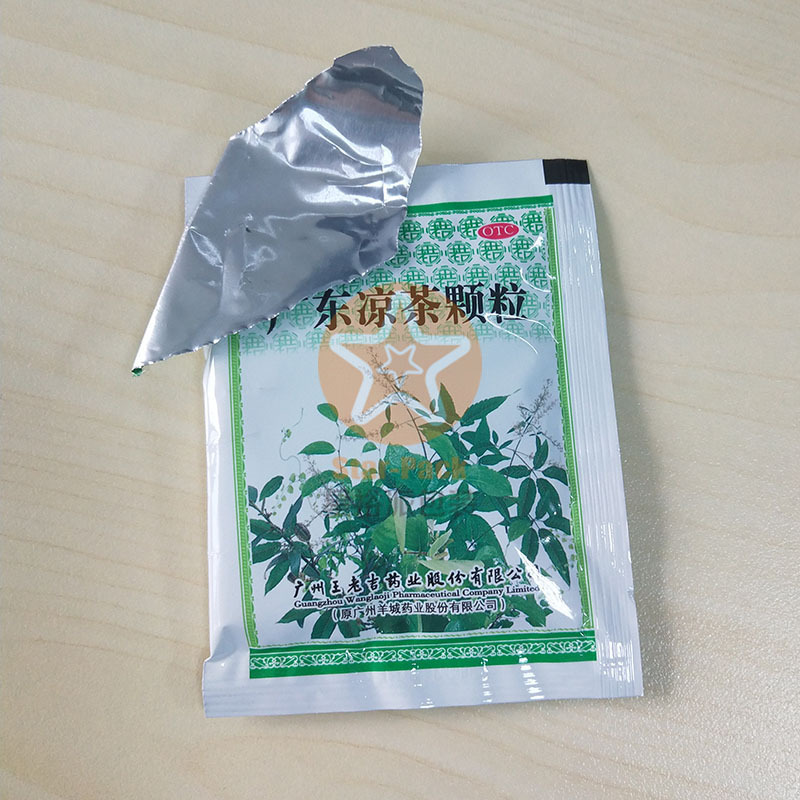 板蓝根颗粒包装膜镀铝复合包装膜