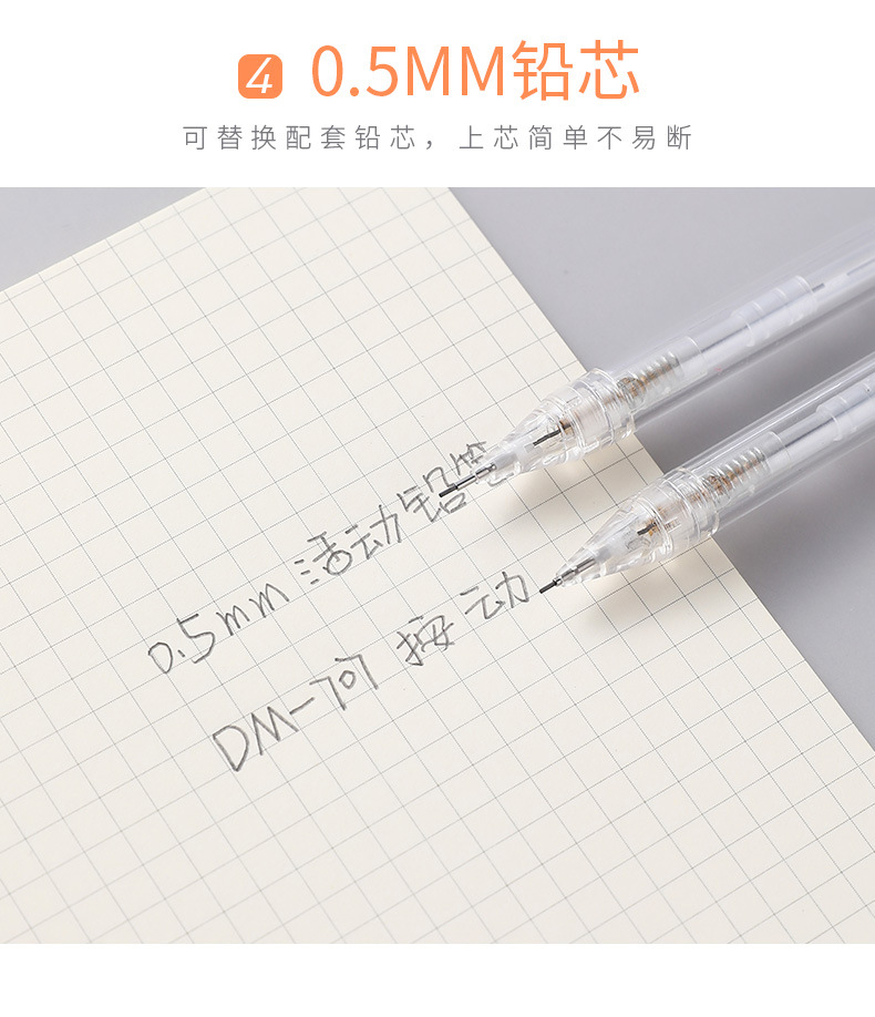 详情_06.jpg