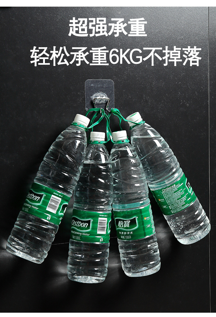 挂钩_03.jpg