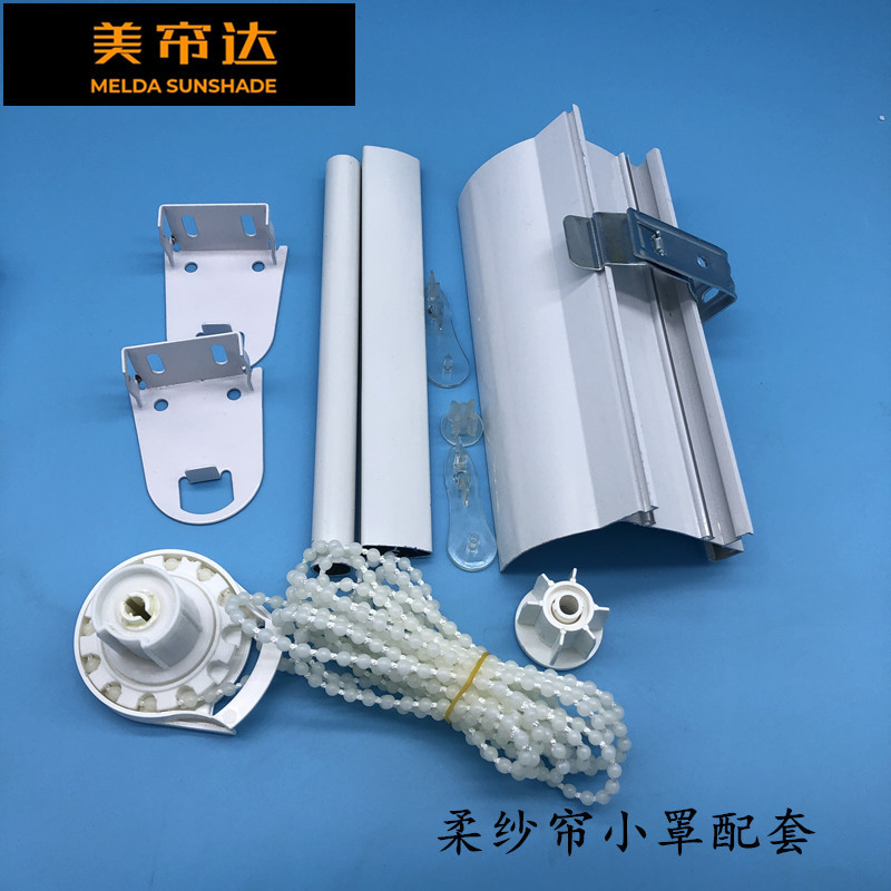 微信图片_20200103153257_副本