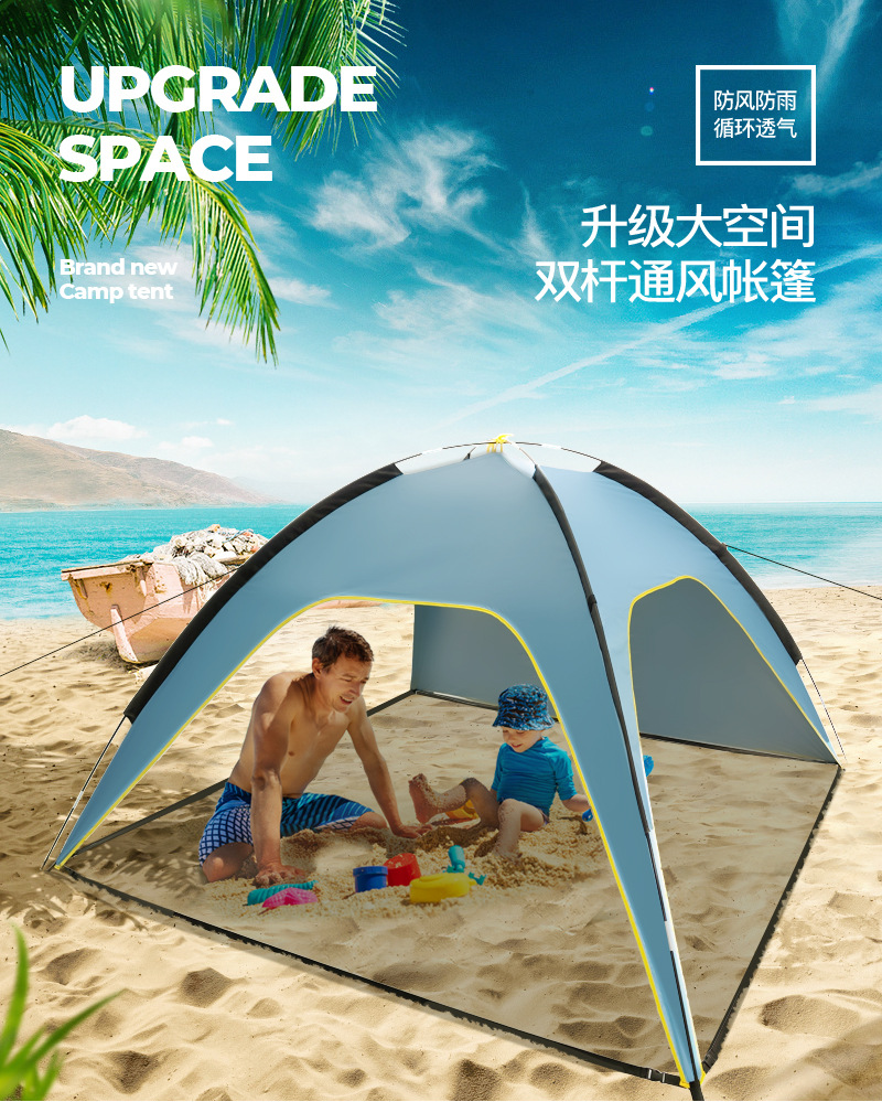 双杆通风帐篷详情_01.jpg