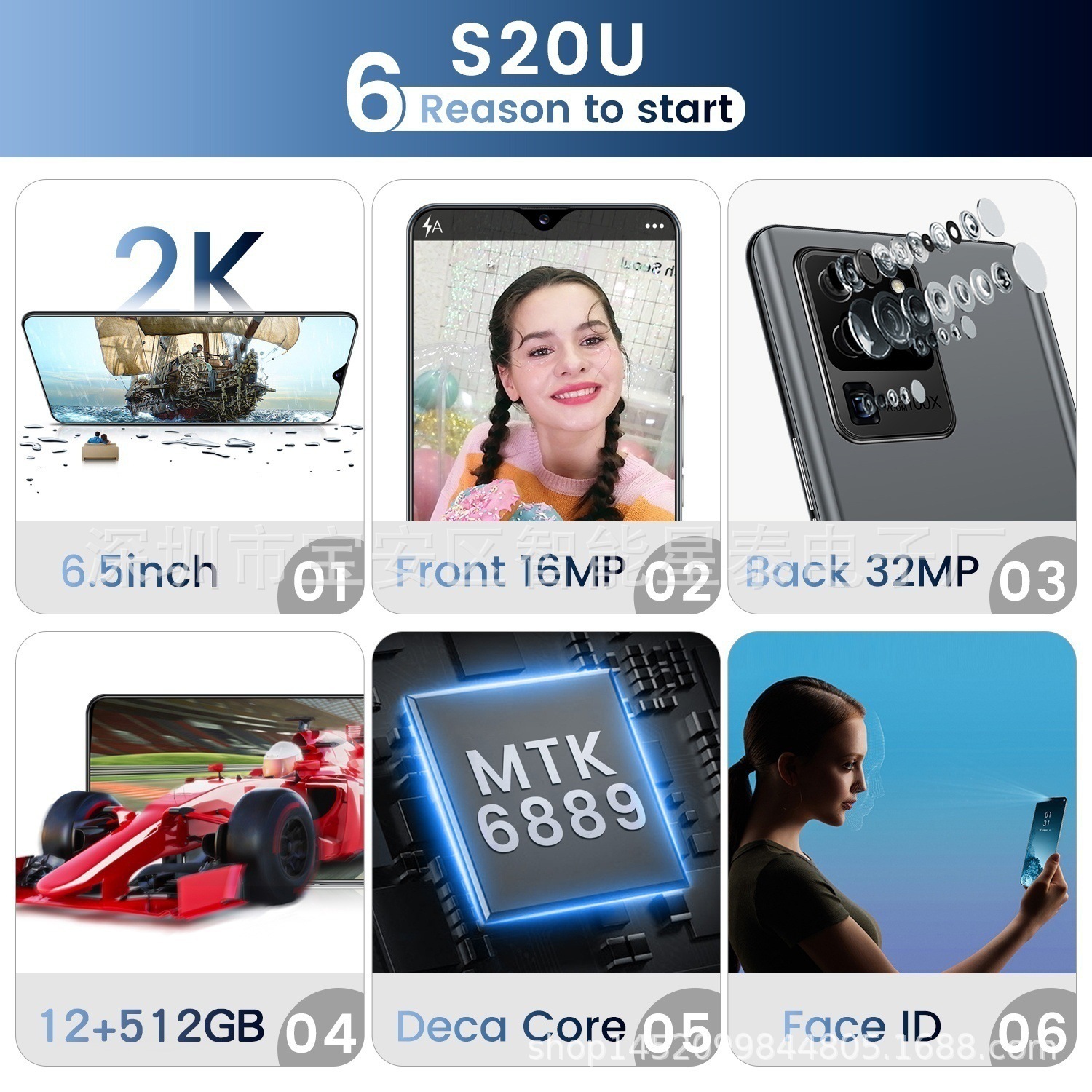 undefined