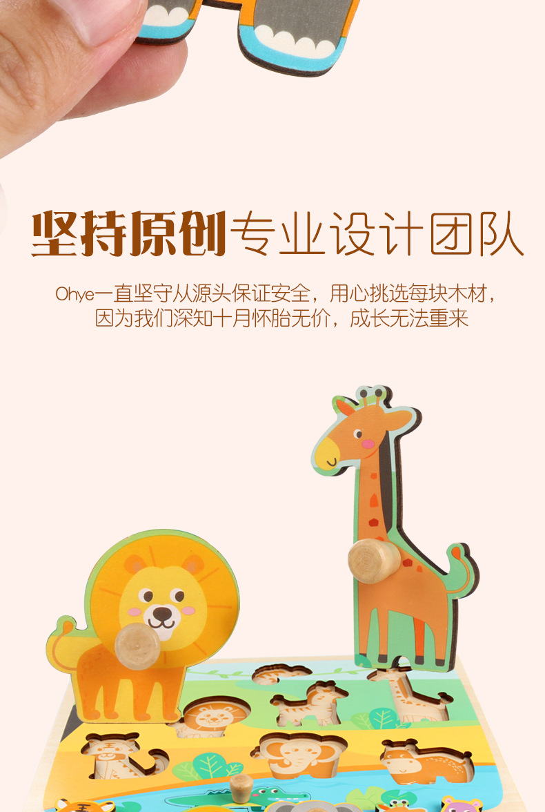 详情页_09