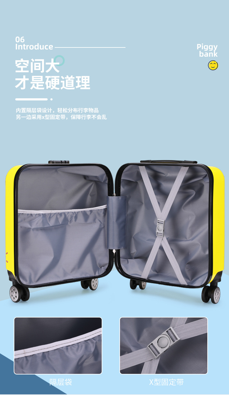 登机箱_10.jpg