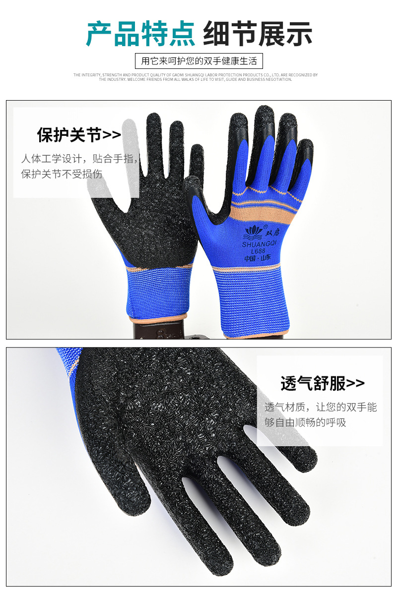 蓝条纹黑皱开_06.jpg