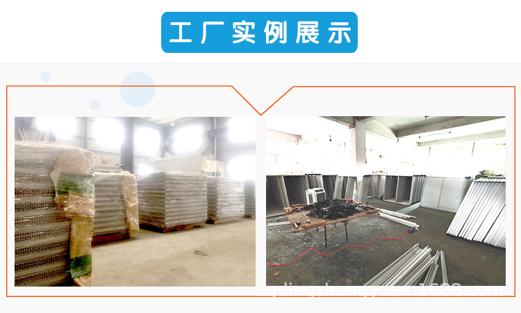 08玻璃钢负压风机百叶窗 PVC异型材1460型厂家直销.j