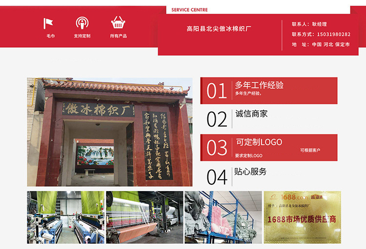 15976475124_2022338713