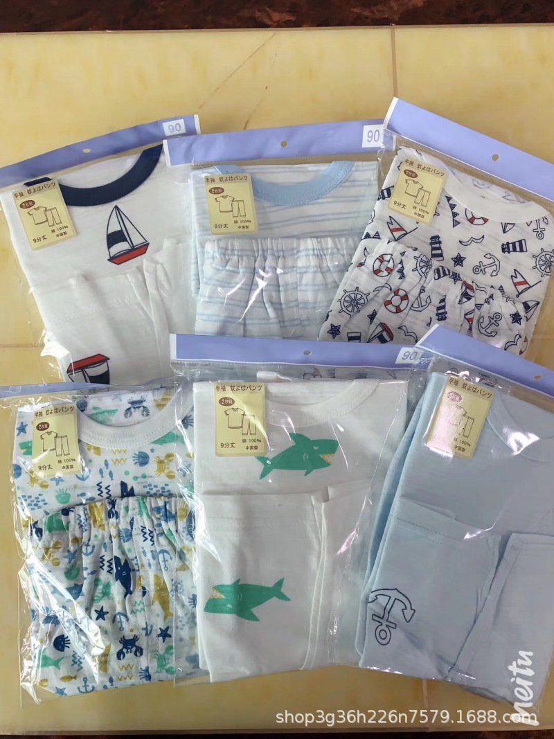 F99FD4F30A45462096F218383BAB05