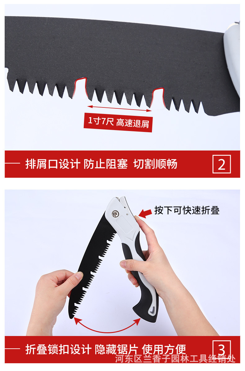 详情模板_05.jpg