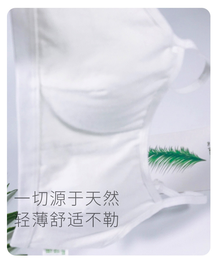 新版详情_07