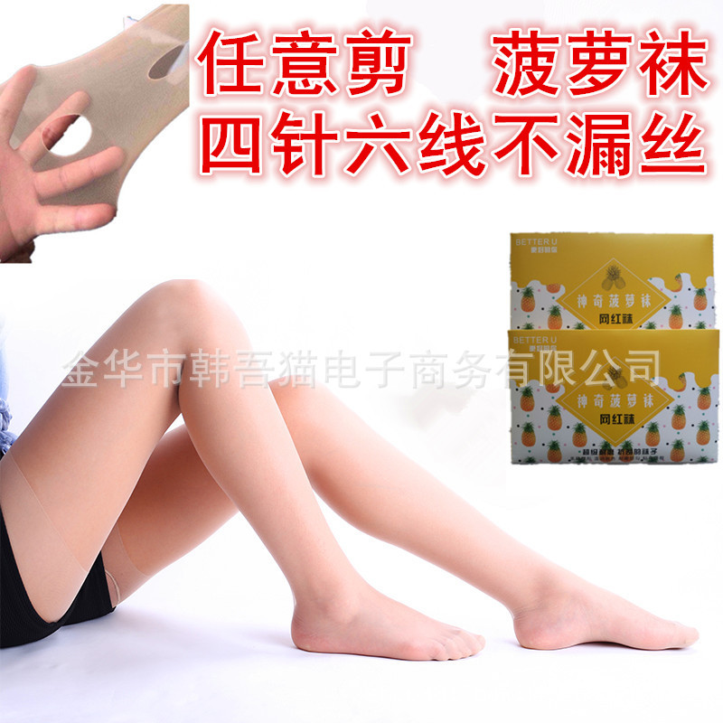 O1CN01jDZOax1WqlKrkccCs_!!2367