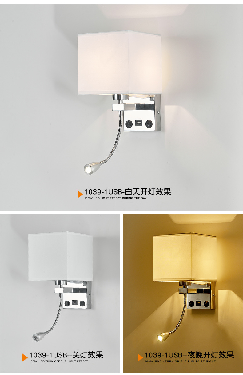 详情页-布艺_12.jpg
