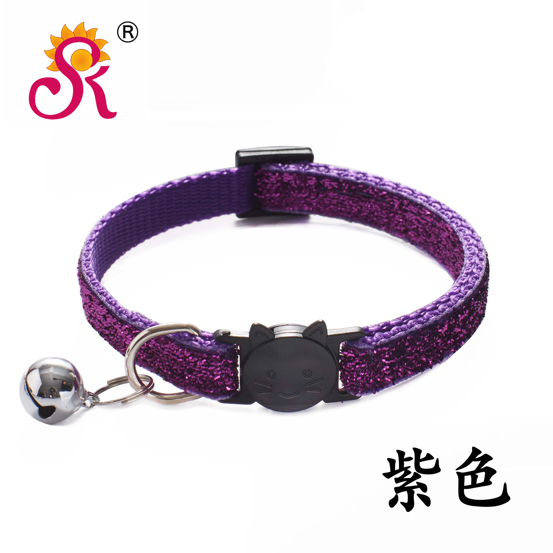 CA1014HK紫色.jpg
