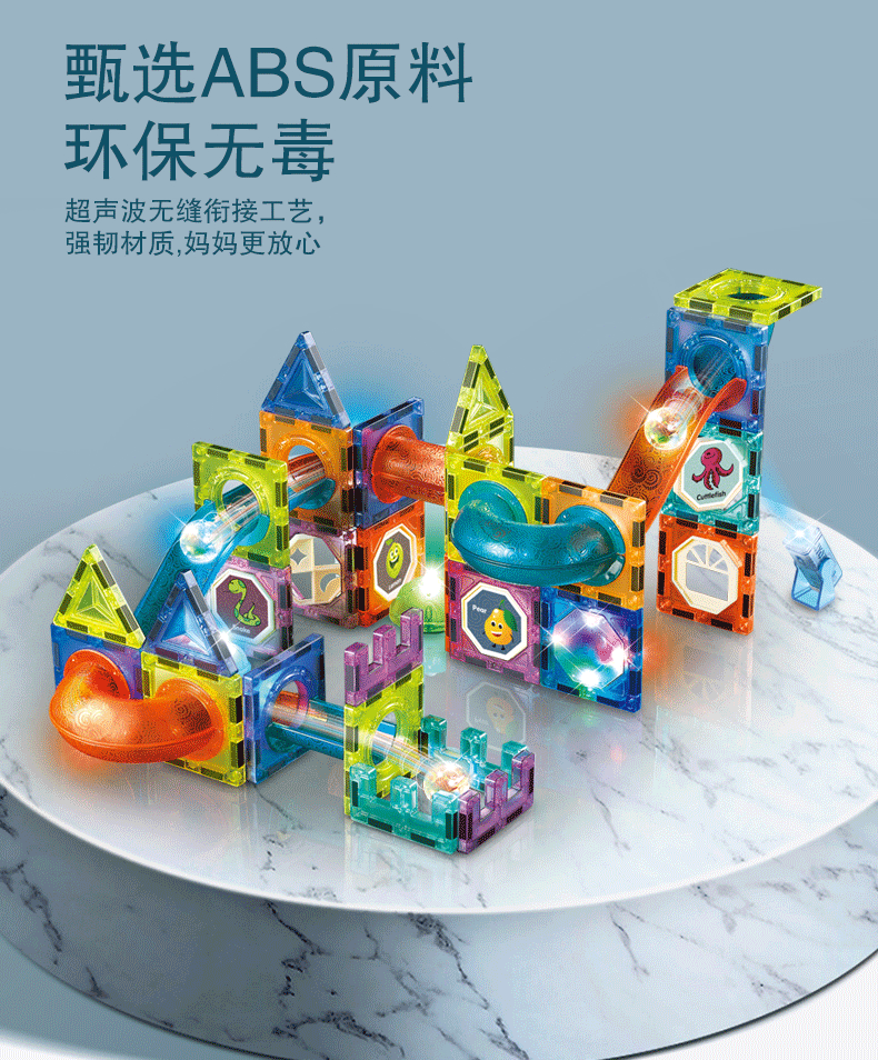 详情页 (2).jpg