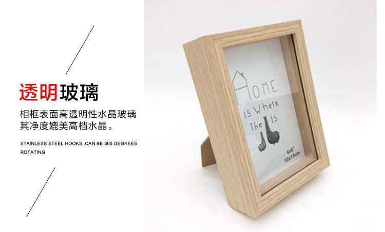 2796872939_1037960377