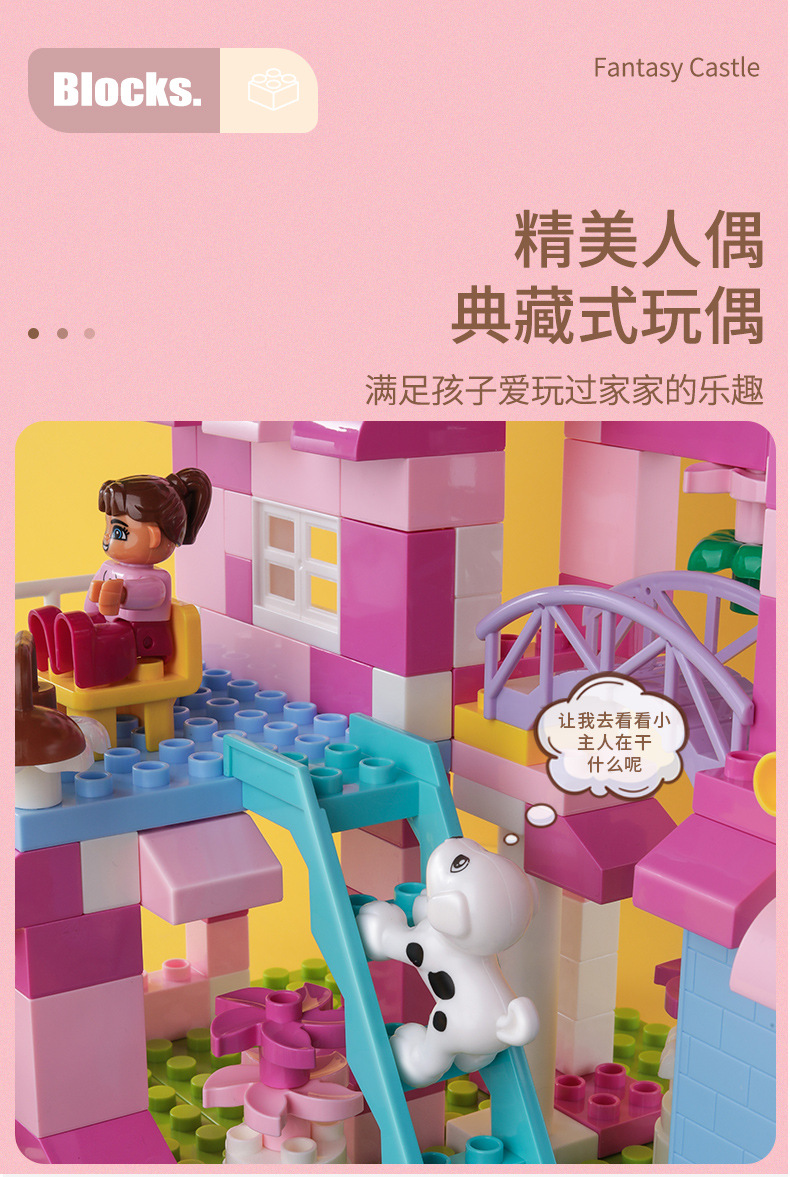 详情页_09.jpg