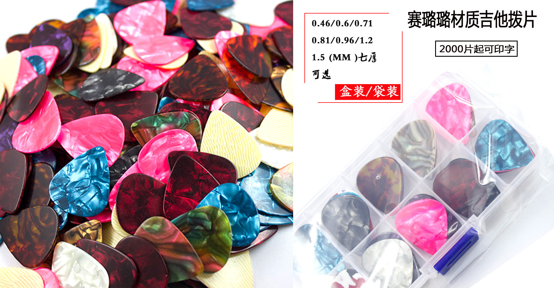 未标11