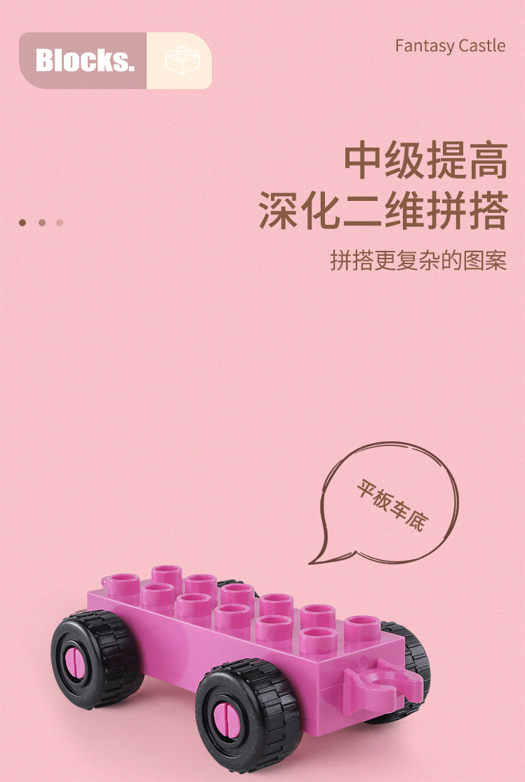 详情页_05.gif