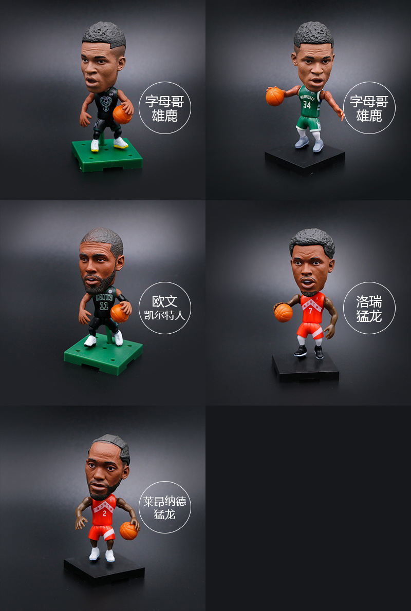 nba小人详情_14.jpg