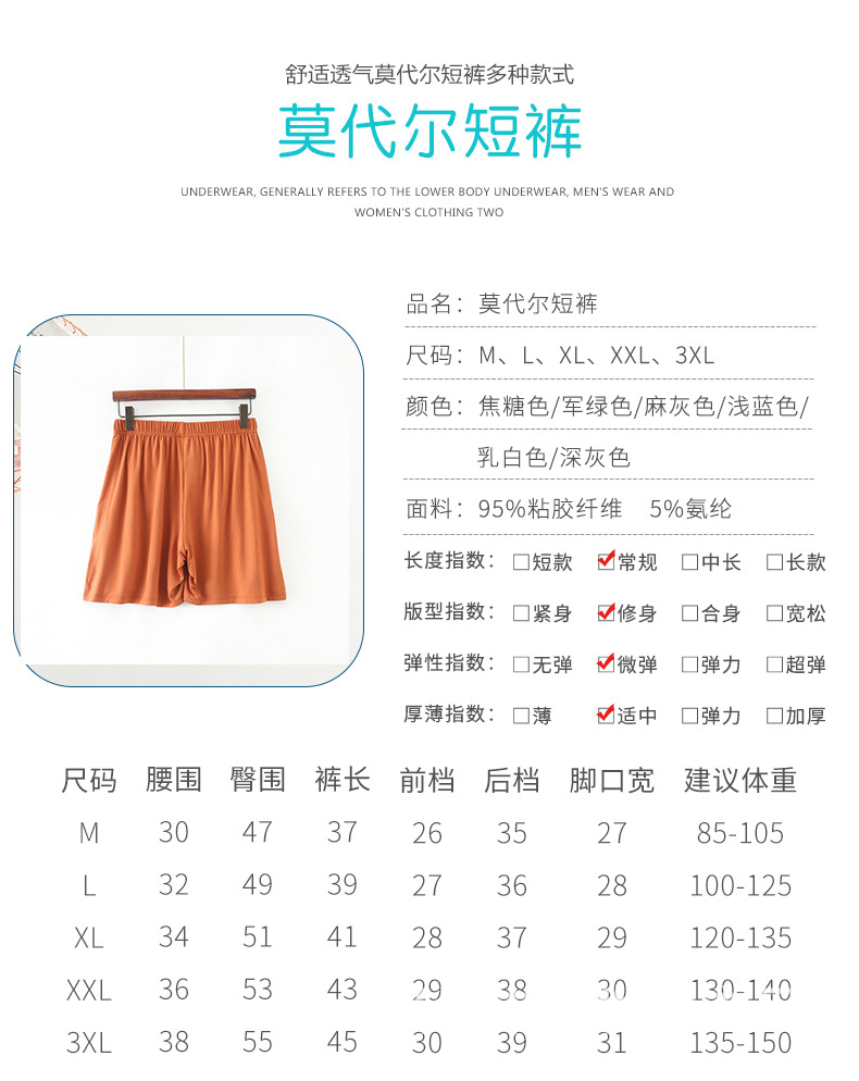 详情源文件08_05.jpg