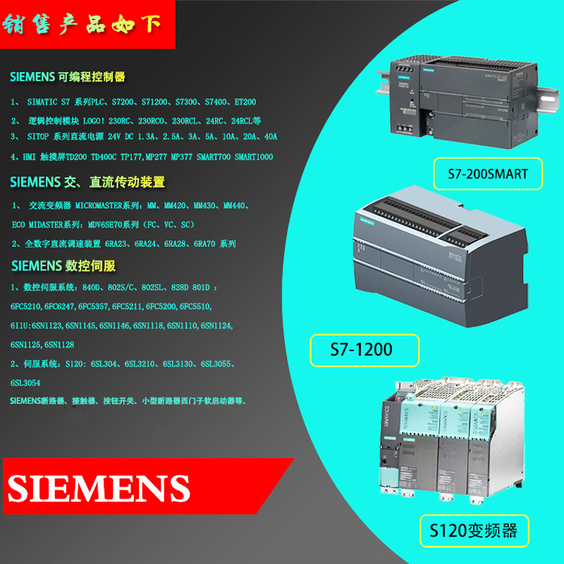 未标题-1345324234234