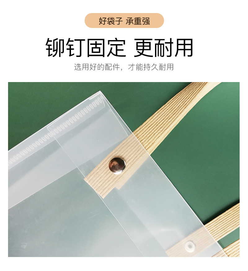 纸绳袋子_05.jpg