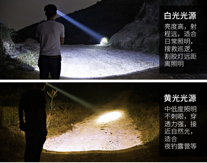 微信图片_202009011414217