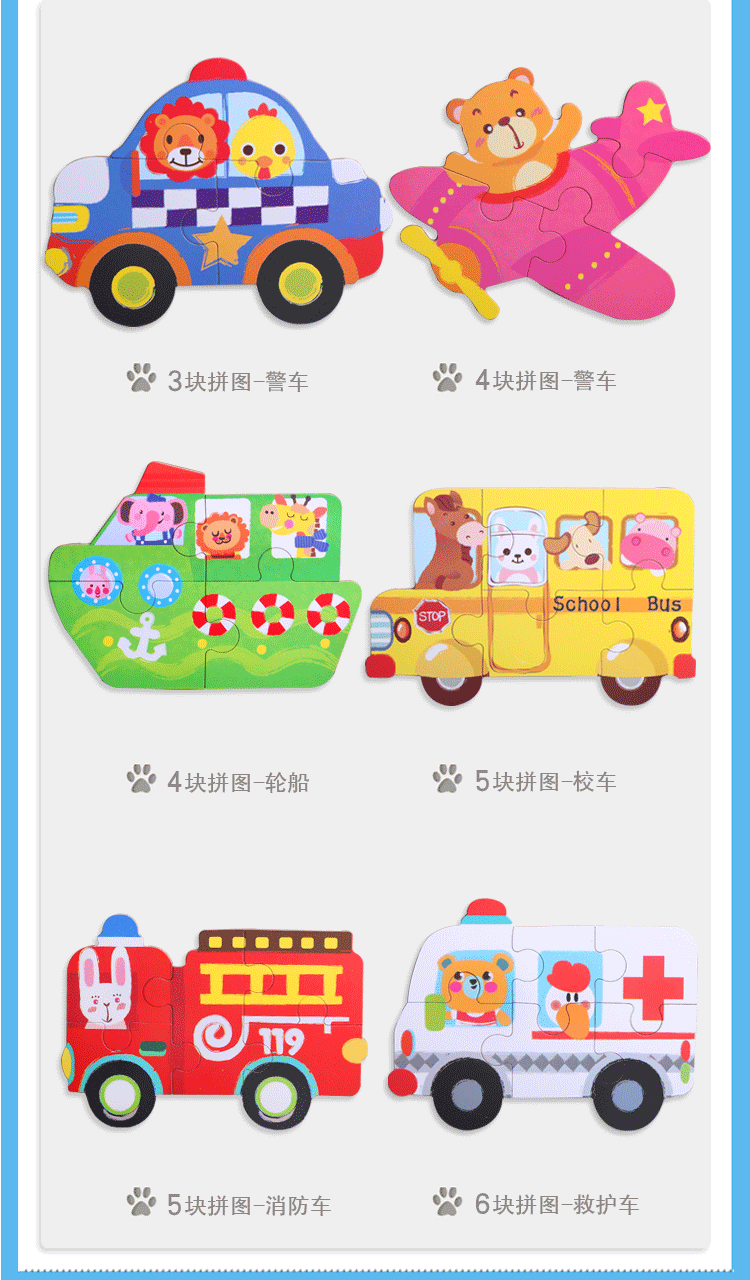 六合一_08