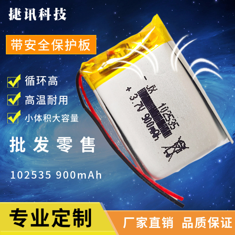 微信图片_20200414110433