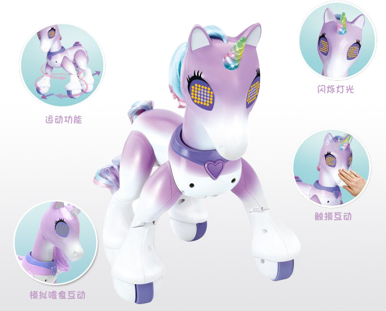 808-独角兽_05.jpg