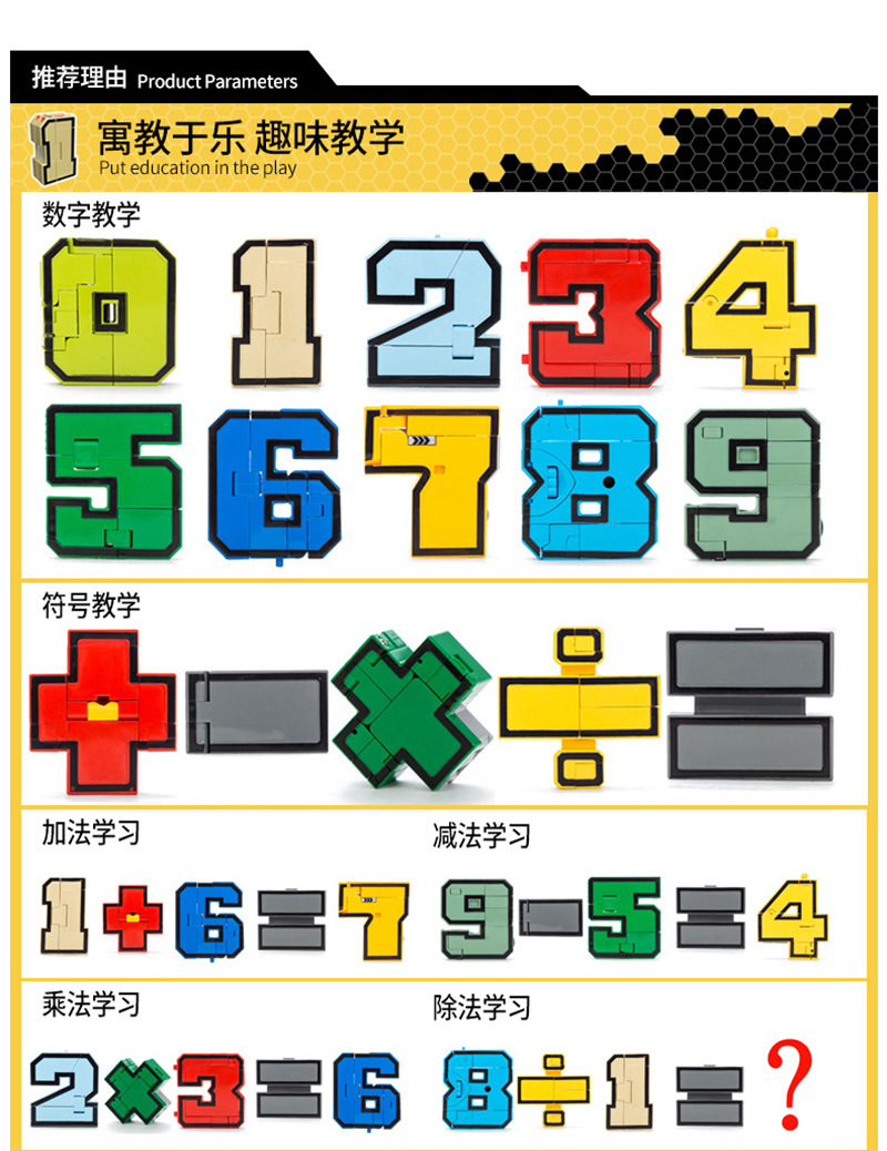 2808A+2806A+2801详情 (11).jpg