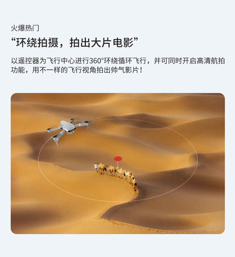 GPS折叠灰a_16