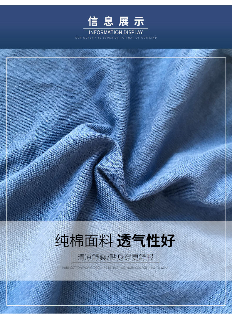详情_10.jpg