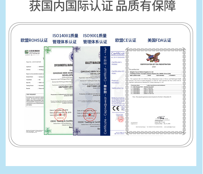 关于我们_03.jpg