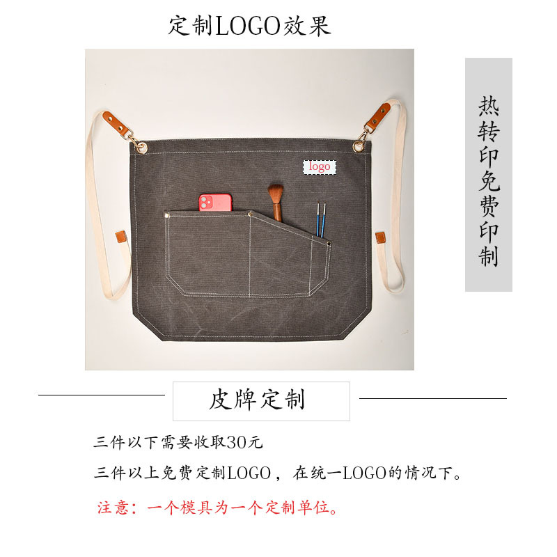 详情5.jpg