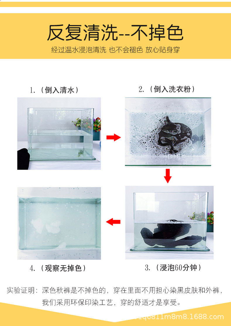 O1CN01Myce4e25fK6dx0hzR_!!9150