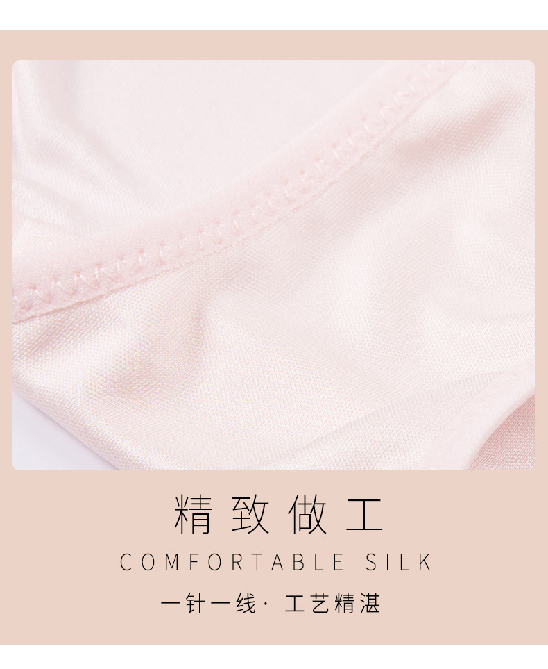 TBL161061-童裤 (8).jpg
